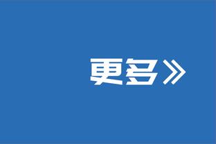 瓜帅：哈兰德可能在世俱杯前康复，希望他能一起去沙特